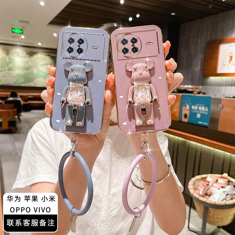 vivoXnote手机壳糖果熊支架Xnote硅胶防摔软壳适用vivoxnote时尚个性网红保护套潮牌创意外壳情侣新款高级感
