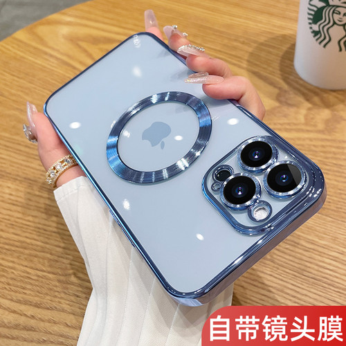 适用于苹果13promax手机壳14新款magsafe磁吸12透明电镀15防摔iPhone11超薄全包16plus高级感17air保护套时尚