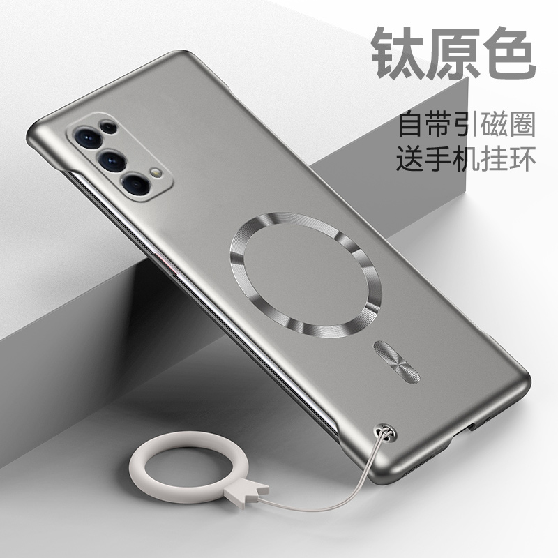 适用OPPOReno5磁吸无边框手机壳