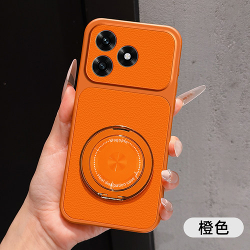 适用荣耀X5C支架手机壳