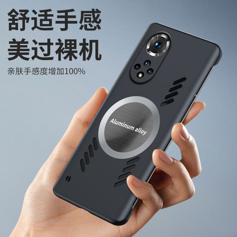 华为Nova9手机壳新款时尚石墨烯散热nova9se超薄无边框硬壳防摔适用nova9pro简约男士透气创意全包磁吸保护套
