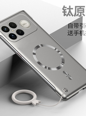 小米PocoF8Pro手机壳新款无边框创意时尚硬壳磁吸充电适用XiaomiPocoF8Ultra超薄简约高端商务防摔全包保护套