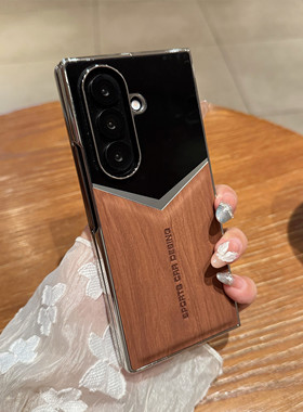 三星zfold3手机壳超薄磨砂肤感硬壳适用GalaxyZFold3新款折叠屏壳膜一体高端商务奢华木纹防摔简约时尚保护套