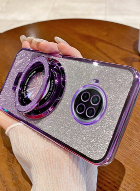 红米note9pro手机壳新款磁吸支架note9s渐变闪粉电镀透明保护套适用Redmi全包防摔个性高端创意高级感时尚潮