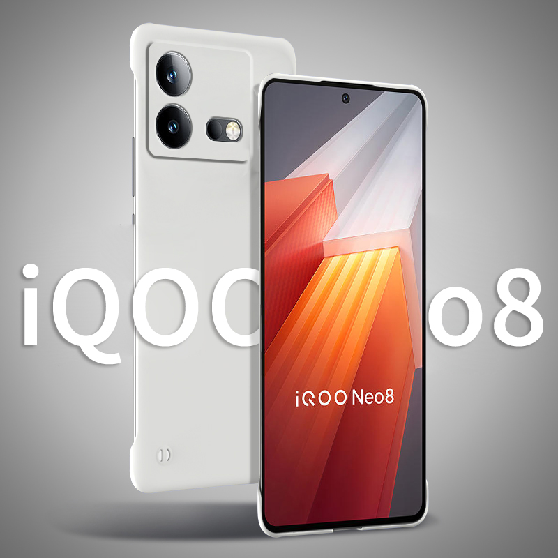 vivoiqooneo8手机壳neo8se新款无边框pro超薄防摔iqooz8半包散热适用z8x曲面屏简约neo7se高级感男士硬壳透明