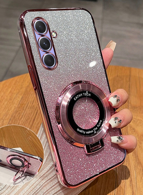 三星A55新款手机壳高端渐变闪粉时尚适用SamsungA55硅胶磁吸支架全包超薄透明软壳Galaxya55防摔奢华5G保护套