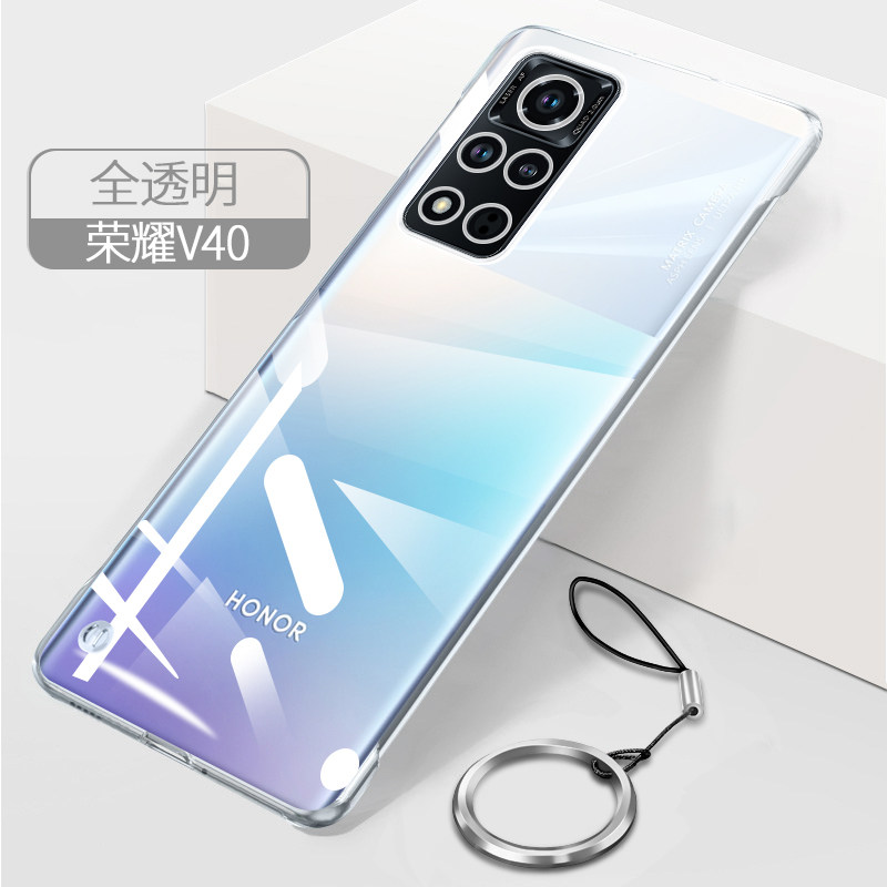 迷你超薄华为游戏新款男女裸机半包honorv40曲屏网红硬壳新款电镀壳