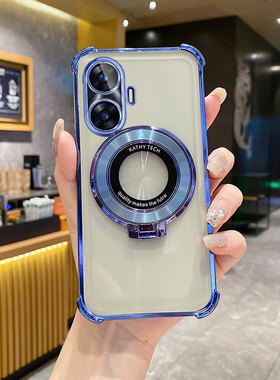 OPPORealme真我C55手机壳气囊四角防摔软壳时尚电镀适用realmeC55高端创意磁吸支架新款超薄简约女全包保护套