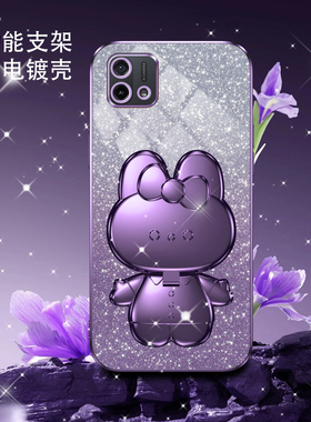 OPPOA16k手机壳A35新款A32卡通A52渐变A93S闪粉A17立体A91支架A5防摔A78时尚A55可爱A58适用A72全包A57保护套