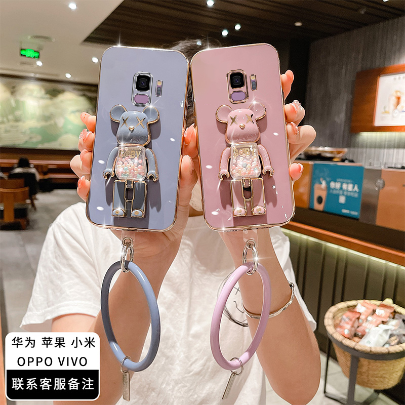 三星S9手机壳糖果熊支架GalaxyS9+硅胶防摔软壳适用s9plus时尚个性网红保护套SMG9600潮牌创意50外壳情侣新款
