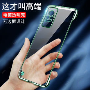 小米civi手机壳保护套civi1S无边框透明迷你超薄xiaomi游戏新款男女裸机半包边适用civi曲屏网红抖音硬壳电镀