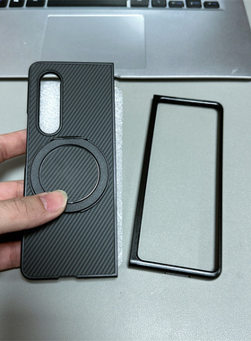 三星ZFold4手机壳新款折叠屏碳纤维纹素皮硬壳适用GalaxyZFold4高端商务旋转支架时尚奢华全包防摔超薄保护套