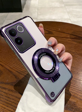 vivoS17e电镀无边框新款手机壳时尚适用vivos17pro高端创意磁吸支架s17t超薄散热透气硬壳s17简约防摔保护套