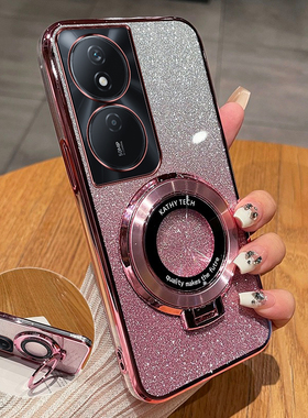 荣耀畅玩50plus新款手机壳高端渐变闪粉时尚适用HONORX7B创意磁吸支架全包超薄软壳荣耀play8T防摔奢华保护套