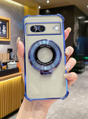 谷歌Pixel8手机壳新款电镀防摔软壳适用Googlepixel8Pro高端创意磁吸支架Pixel8A超薄奢华简约全包透明保护套