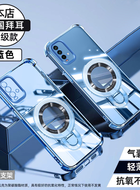 红米Note9手机壳新款气囊防摔全包透明硅胶软壳适用RedmiNote9s高级感商务创意奢华车载磁吸支架9T超薄保护套