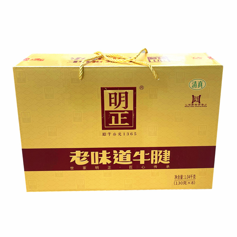 太康马头明正清真五香纯牛腱子肉熟食卤味装开袋即食牛肉脯礼盒装