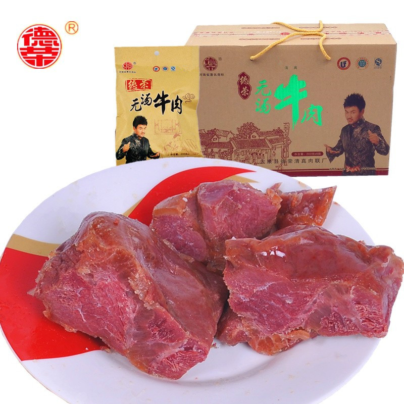 德荣五香熟食牛肉真空即食河南特产黄牛肉酱卤牛肉清真食品140克6