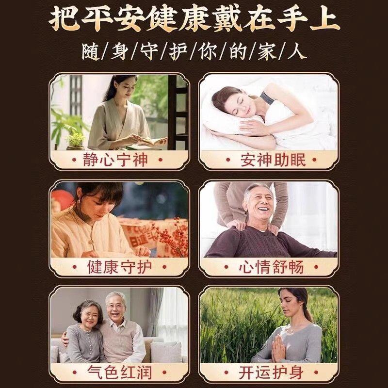 2025【452人在11小时内发货】奇楠沉香天然老料黑油沉水手串男女