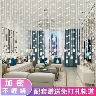 家用装 2025水晶珠帘客厅隔断帘玄关卧室厕所免打孔门帘子欧式 饰过