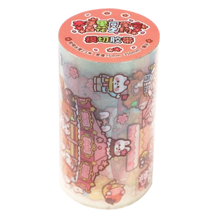 木子里同学会模切胶带免裁剪手撕diy手帐装饰素材可爱少女手工拼