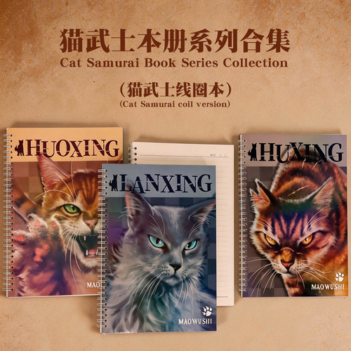 笔记本猫武士36k16kA7A6