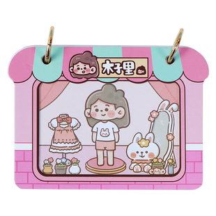 木子里桌面备忘本笔记本活页本子备忘录学生作业登记便签记事本