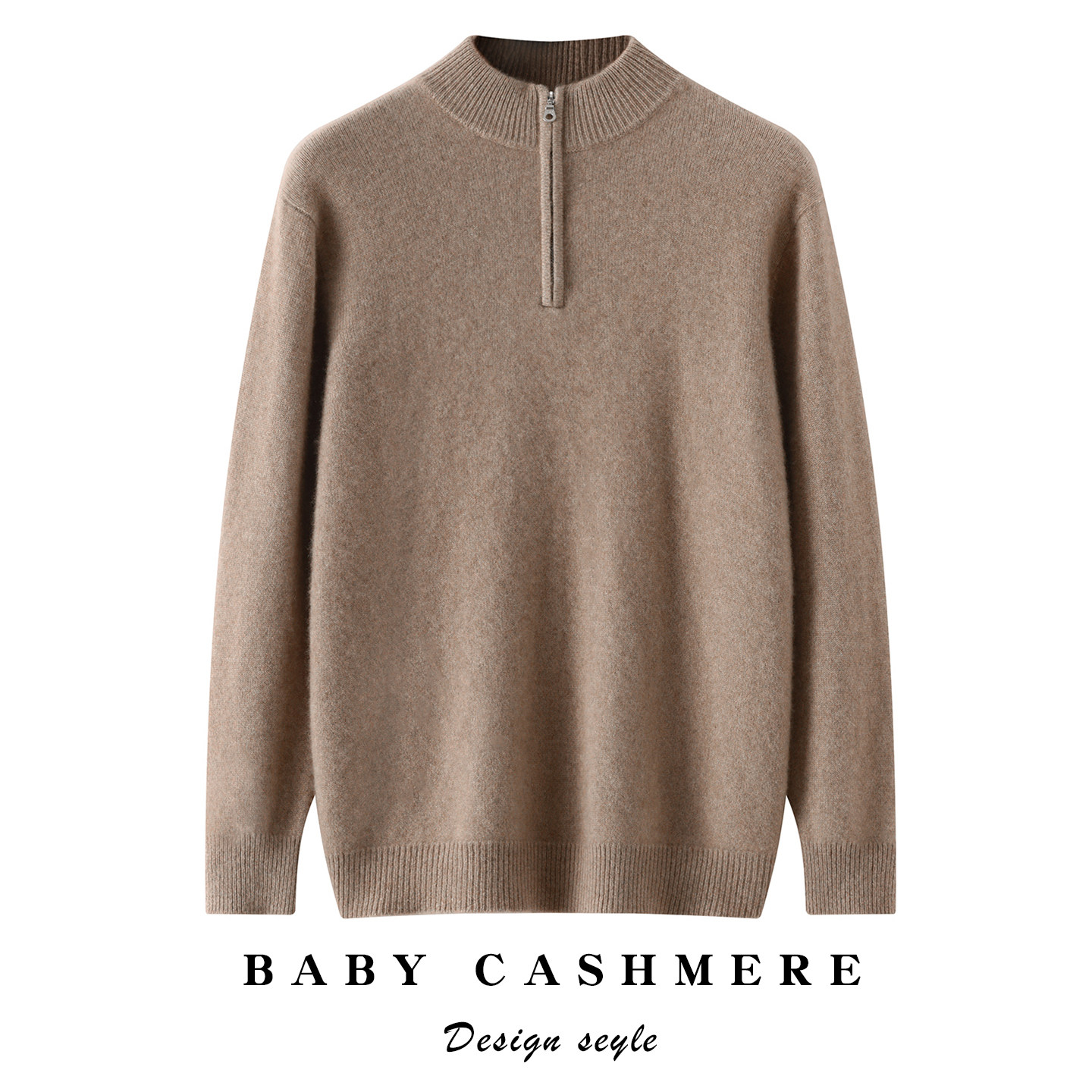 清河纯半高领拉链纯山羊绒衫男士秋冬加厚保暖套头毛衣针织打底衫