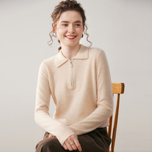 清河纯半开拉链Polo领羊绒衫女秋冬季保暖套头毛衣修身针织打底衫