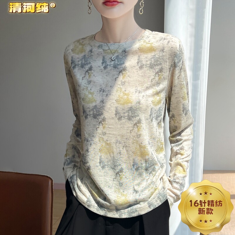 清河纯16针精纺针织衫女夏晕染水墨印花圆领上衣轻薄透气防晒长袖