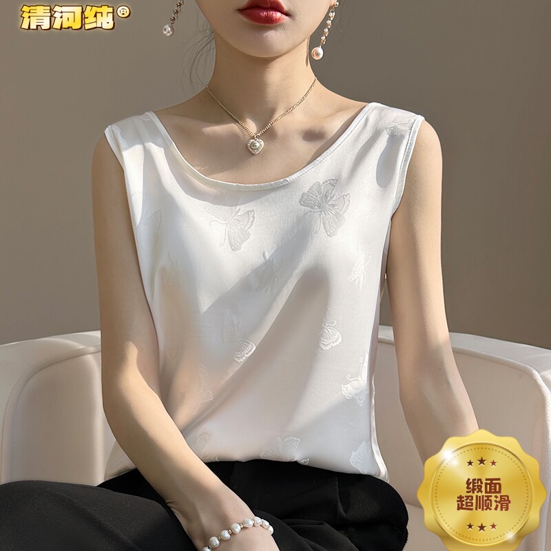 高级感拉满!缎面圆领吊带背心女夏季薄款提花上衣宽松配西装内搭