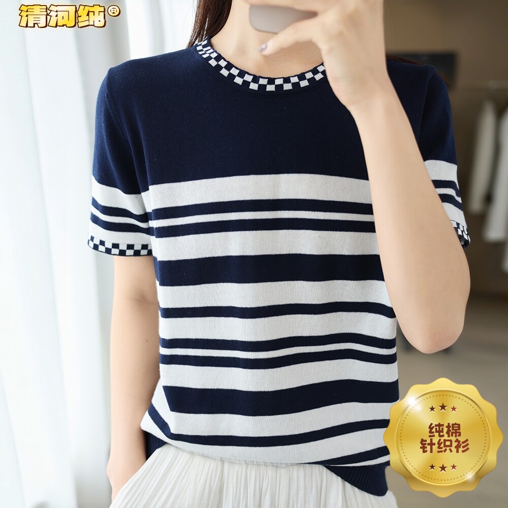 复古棋盘格!圆领纯棉针织衫短袖女夏季薄款宽松显瘦打底衫上衣T恤