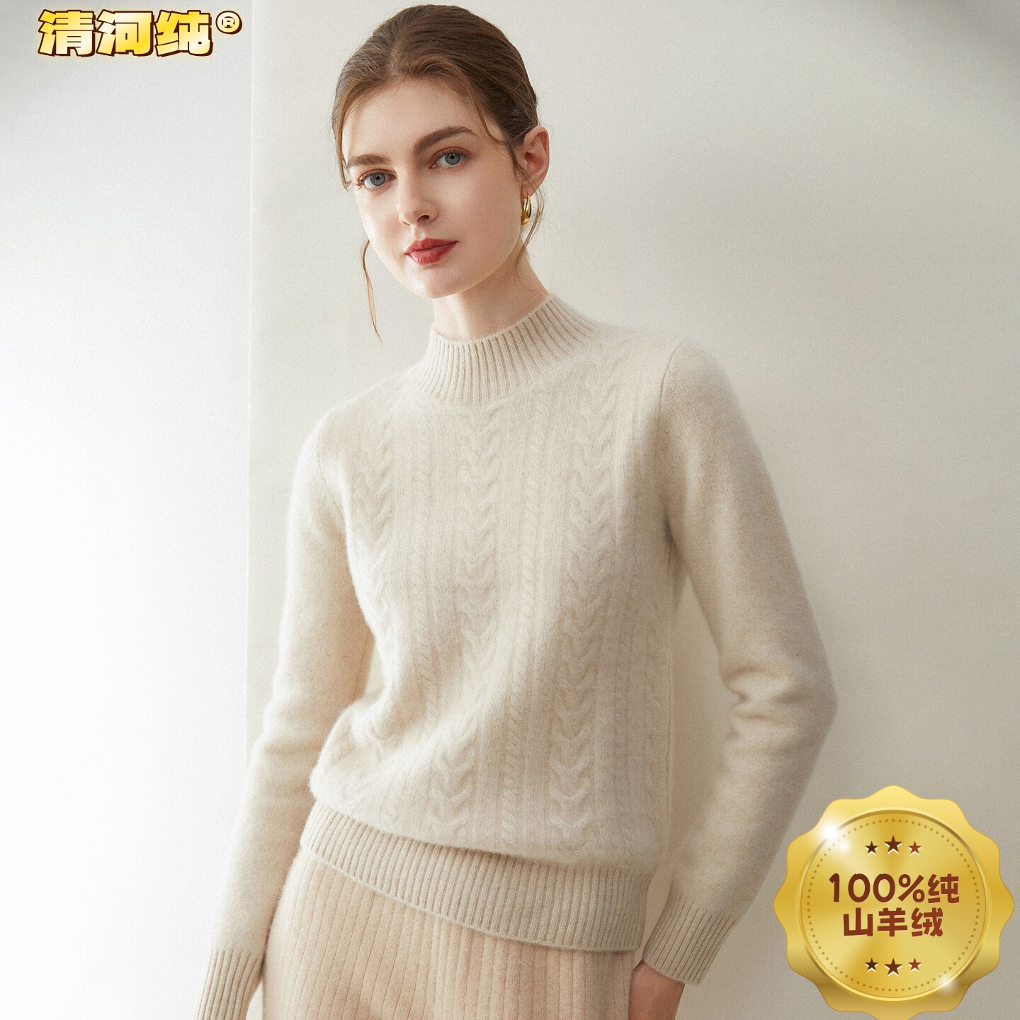 顶奢baby小山羊绒衫女秋冬修身半高领毛衣加厚保暖绞花针织打底衫