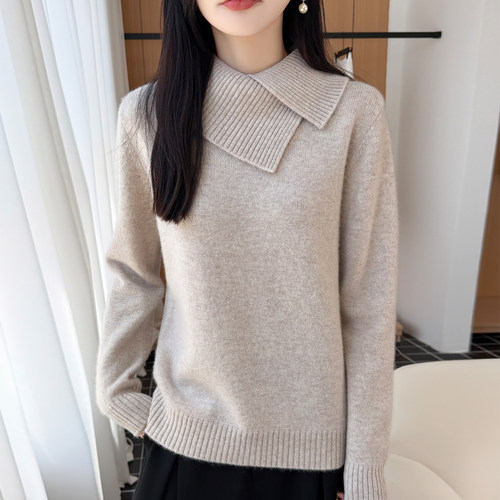 清河纯羊毛大翻领秋冬女打底衫