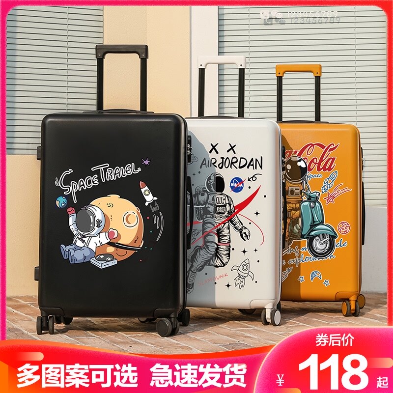 宇航员时尚风个性涂鸦旅行拉杆箱