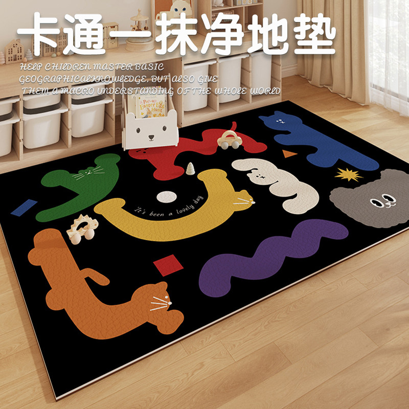儿童房地毯家用pvc防水防滑儿童游戏区爬行垫卧室房间可擦洗垫子