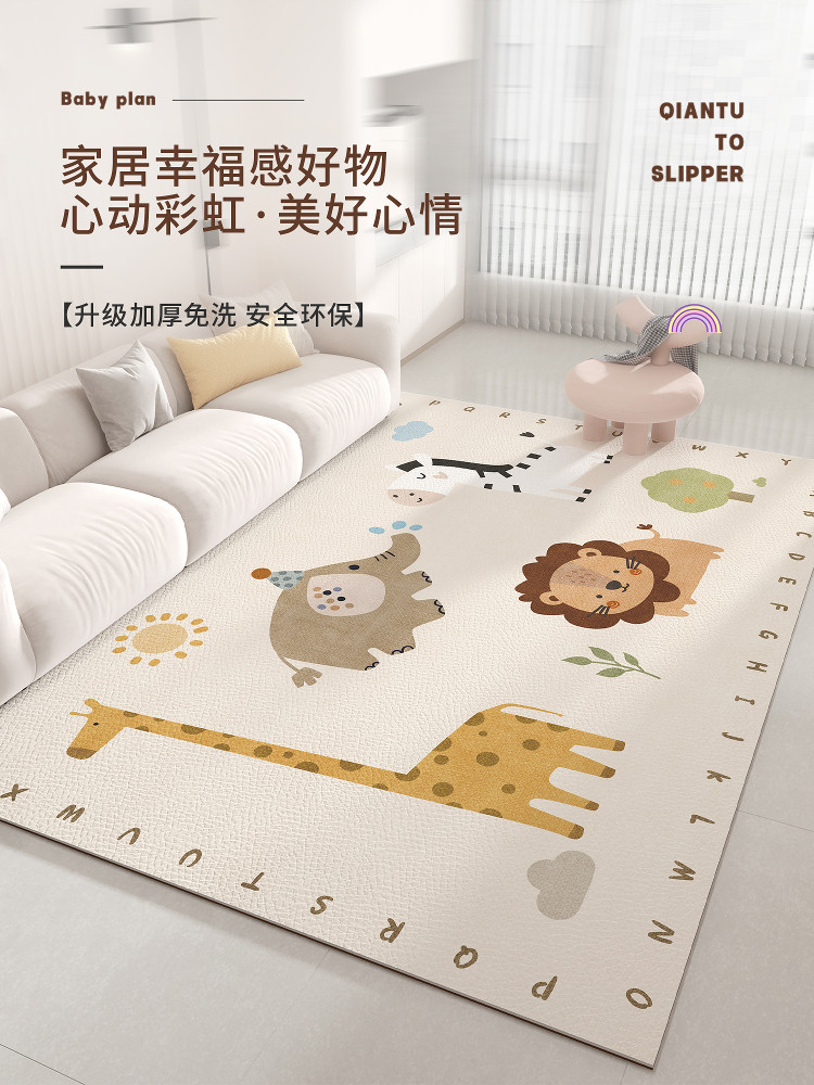 卡通风格儿童房间地毯客厅可洗可擦Pvc婴儿爬行垫卧室床边毯子202