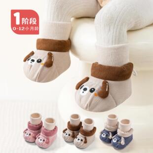 冬季宝宝步前加绒鞋新款0-1岁男女宝高袜筒软底防滑保暖棉鞋