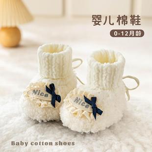 软底保暖防滑步前鞋 冬季 12个月男女宝宝新款 子0 婴儿加绒鞋