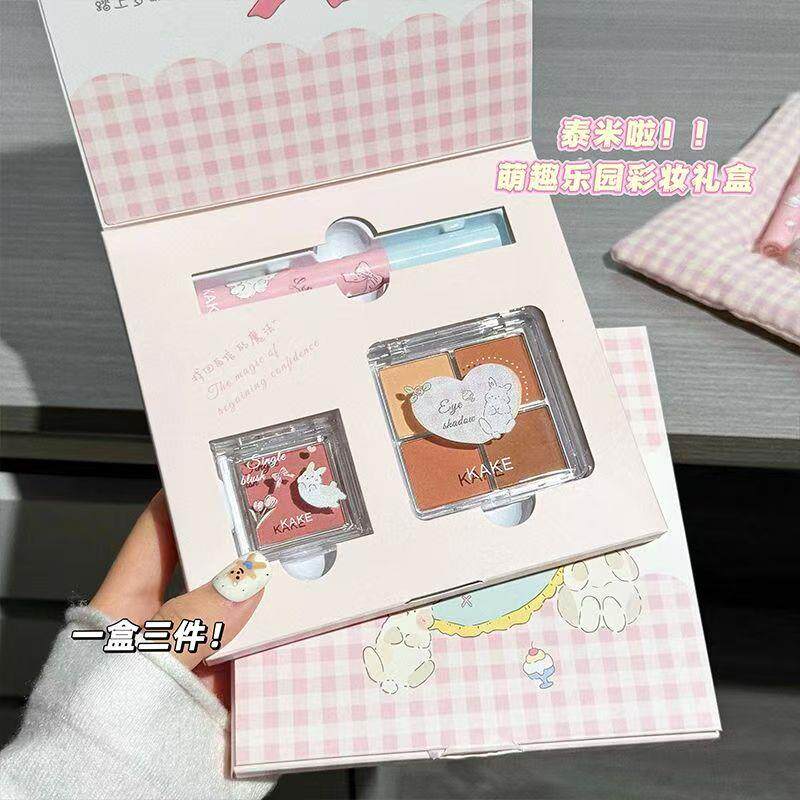 正品正品【三件套】萌趣乐园彩妆礼盒套装眼影盘腮红唇釉化妆套装