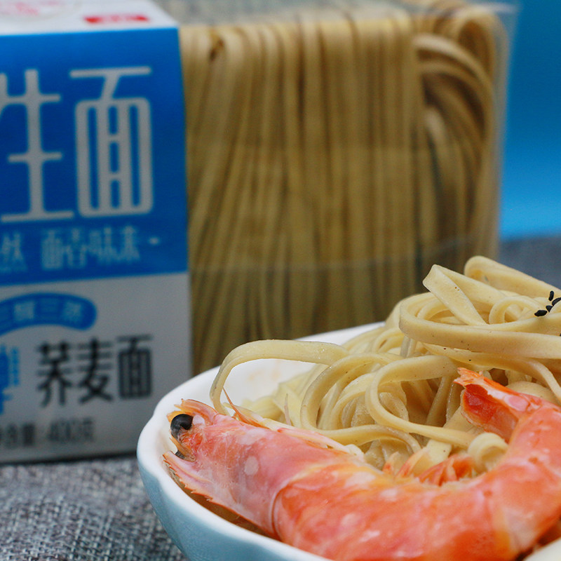 汉生400克手弹荞麦面非油炸手工盘制火锅面待煮面全麦面轻脂黑荞