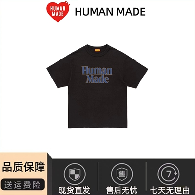 HumanMade复古蓝字母短袖T恤
