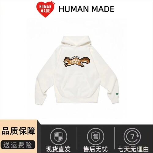 HumanMade卡通松鼠印花连帽卫衣