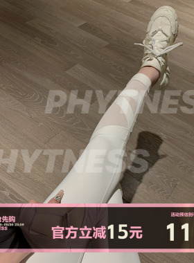 PHYTNESS 2026新款提臀亲肤高弹力网纱健身透气速干高腰瑜伽裤