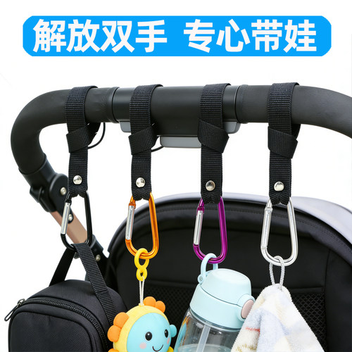 婴儿车挂钩强力承重推车专用摩托电动车前置挂钩通用外卖金属钩子