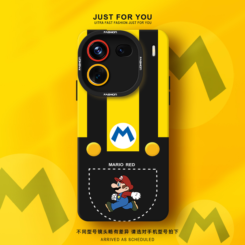 瞳眼保护壳超薄全包防摔