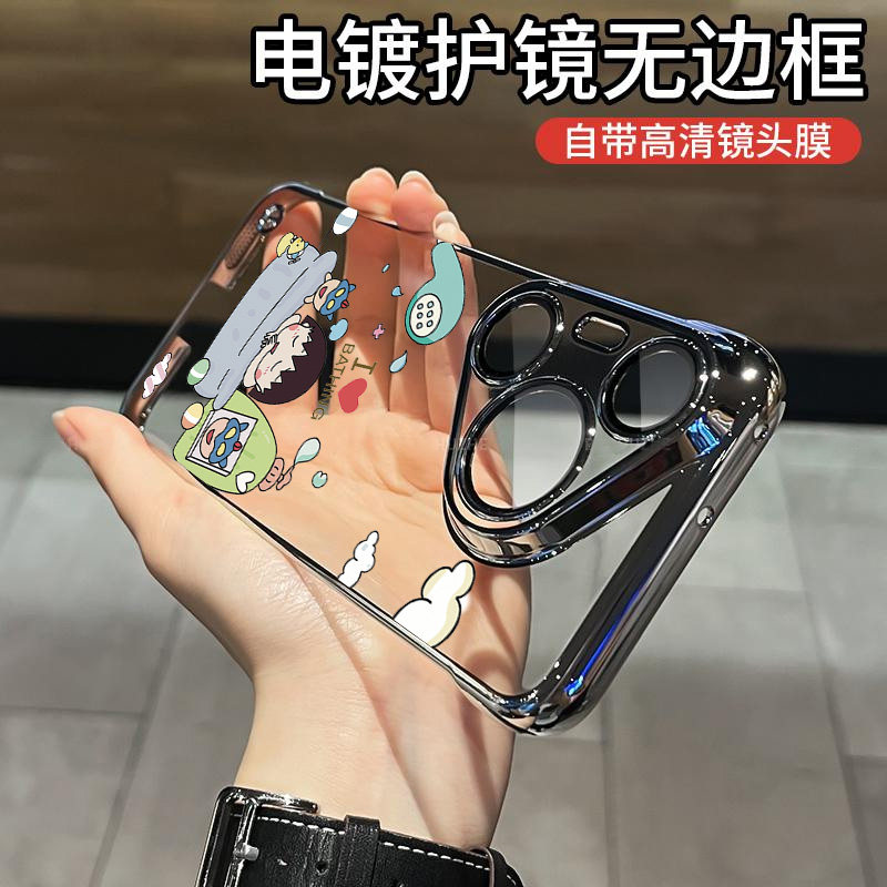 超薄无边框适用于华为Pura70pro手机壳新款P60pro透明电镀卡通樱桃小丸子P50pro裸机散热P70全包防摔镜头p40p