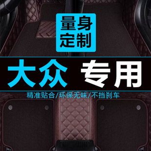 2006年款 老新大众波罗 2005 2004u 专用菠罗大全包围汽车脚 POLO