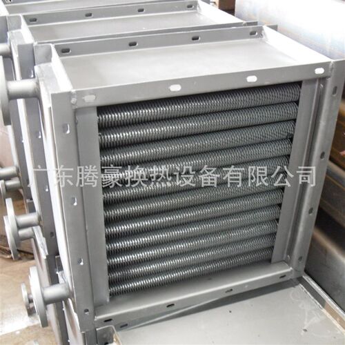 广东腾豪SRZ 钢r管绕钢片 空气散热器 蒸汽换热器