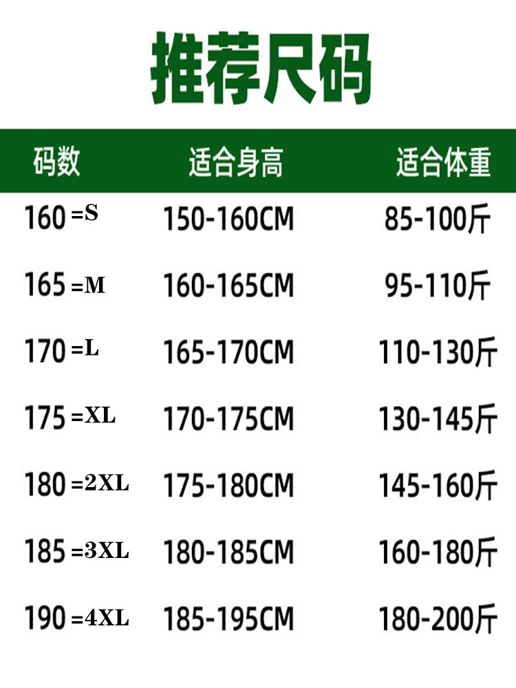 高一灰军训服套装男纯棉短袖长裤薄款高中生迷彩服夏天五件套全套